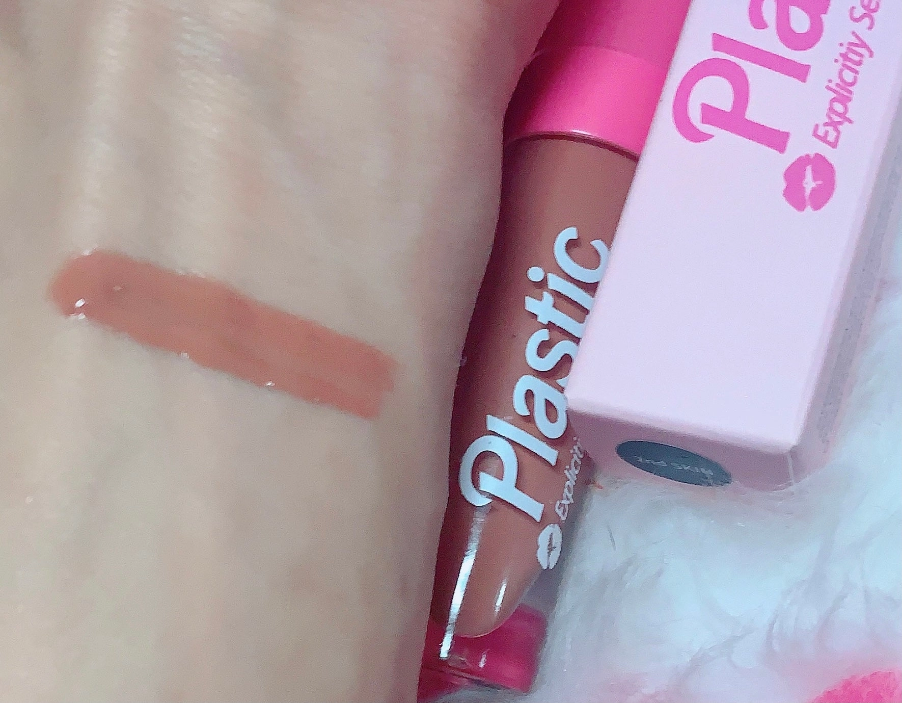 2nd Skin "PLASTIC" Explicitly Sexy Lip Gloss