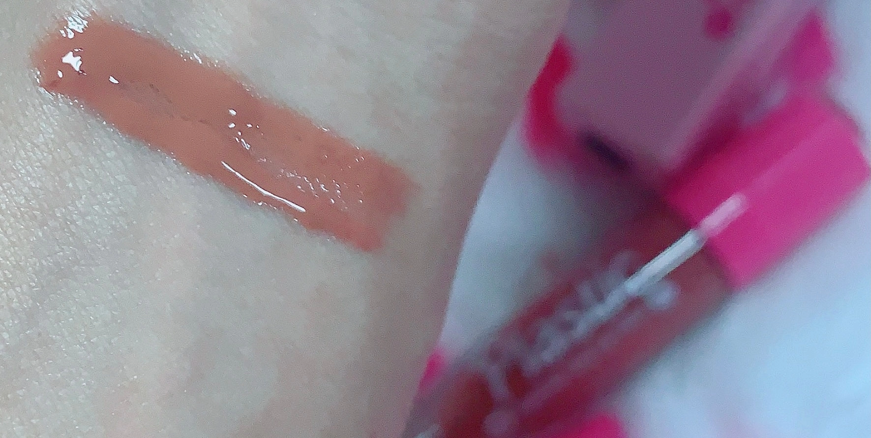2nd Skin "PLASTIC" Explicitly Sexy Lip Gloss