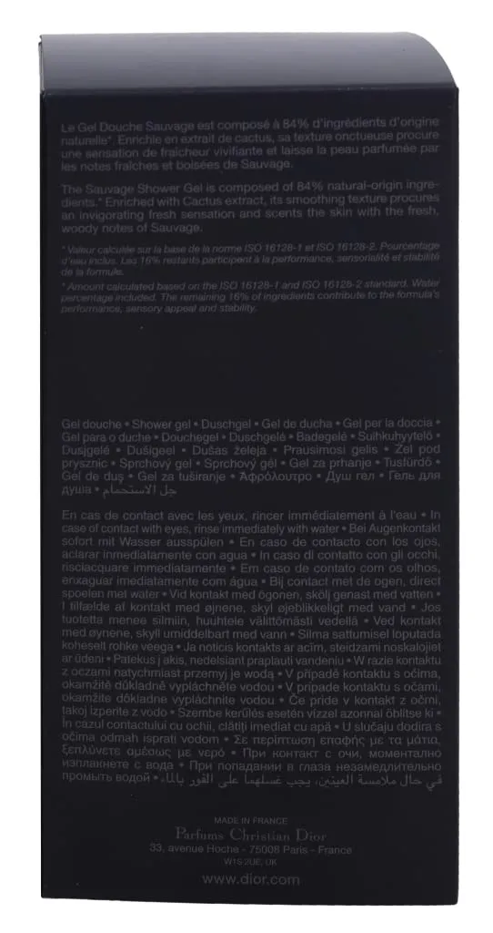 Dior Sauvage Shower Gel 8.5 Ounce