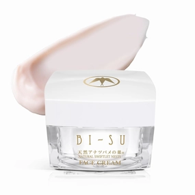 Face Cream | Moisturizer with Natural Swiftlet Nests Extract, Glycerin, Hyaluronic Acid, Collagen, Anti-aging Japanese Skincare, Improves Wrinkles, Dark Spots, 1.41oz, 40g, Damask Rose Scent
