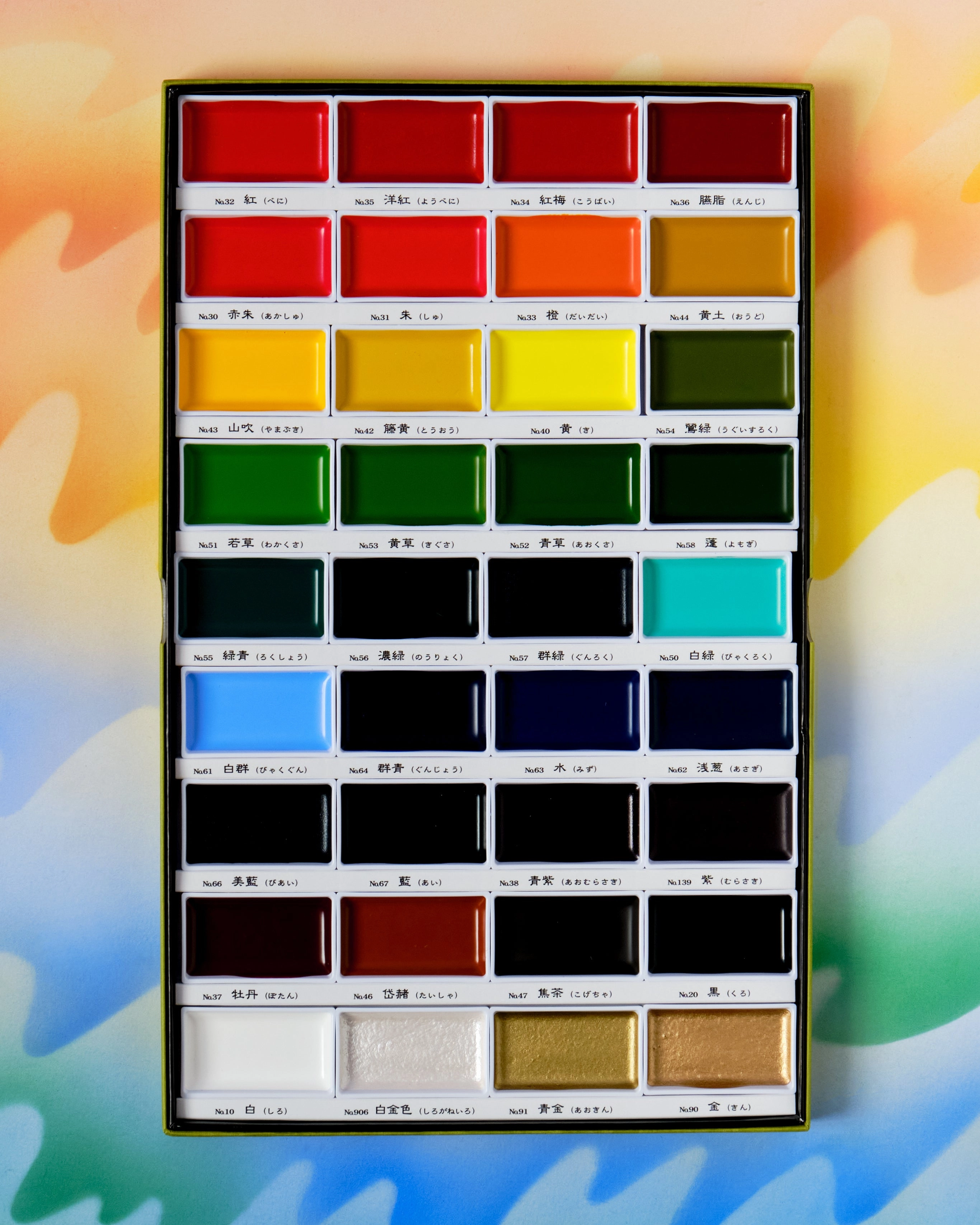 Gansai Tambi Watercolor Set of 36