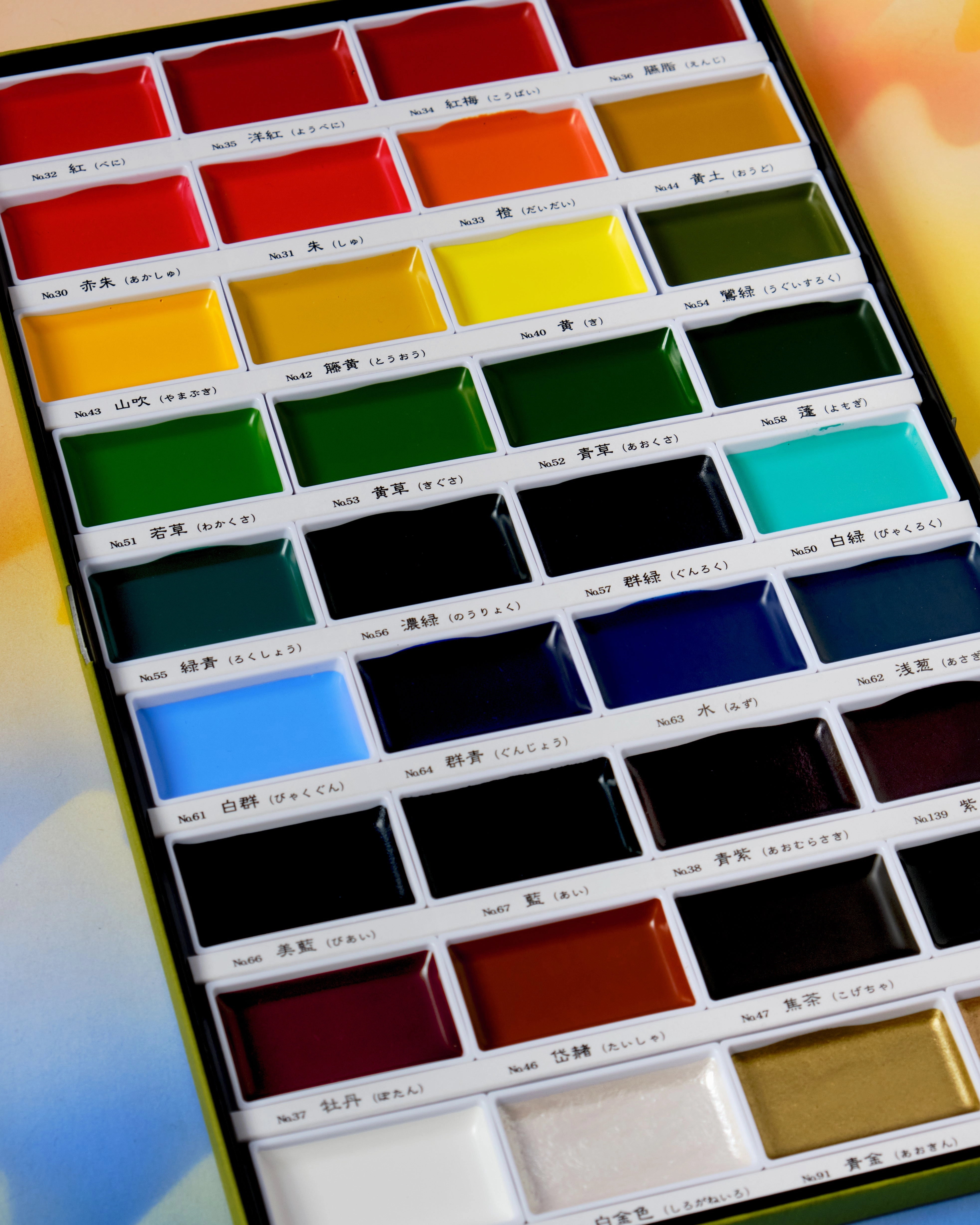 Gansai Tambi Watercolor Set of 36