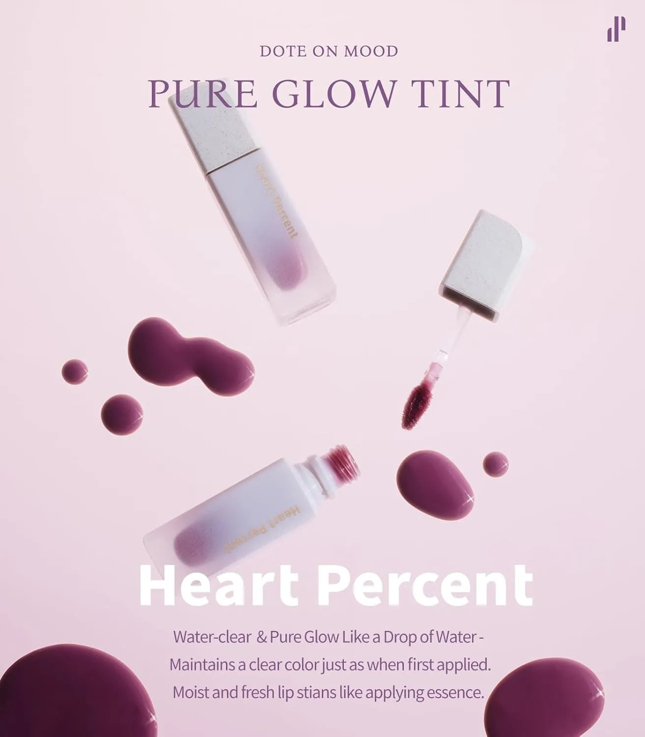 Heart Percent Dote On Mood Pure Glow Tint, Watery & Lightweight Moisturizing Lip Stain Long Lasting Liquid Lipstick 6.8g, #06. Mood Beige