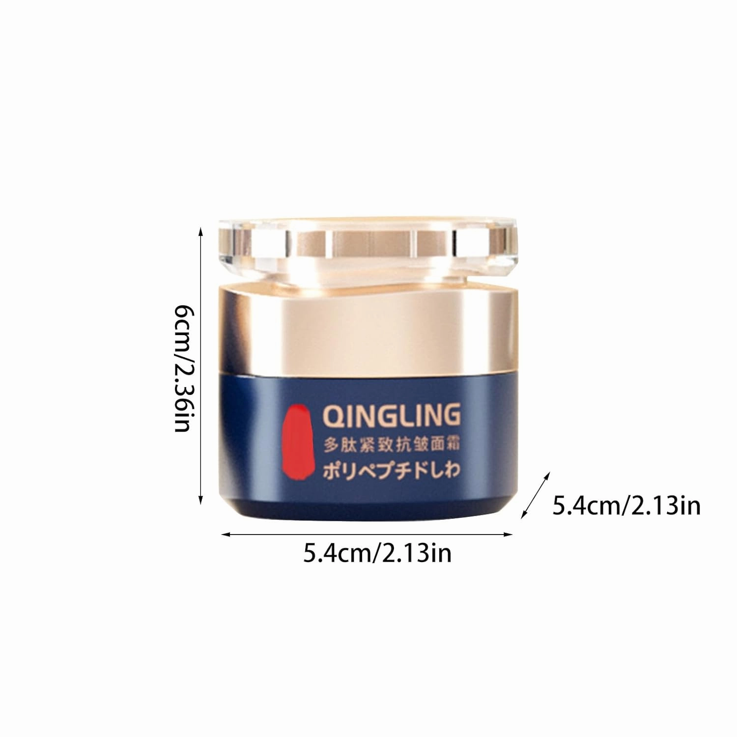 Japanese Qingling Wrinkle Removal Cream, Qingling Polypeptide Anti-Wrinkle Cream, Qingling Face Cream, Qingling Wrinkle Remover Cream for Face (3)