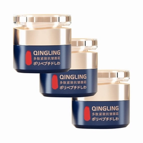 Japanese Qingling Wrinkle Removal Cream, Qingling Polypeptide Anti-Wrinkle Cream, Qingling Face Cream, Qingling Wrinkle Remover Cream for Face (3)