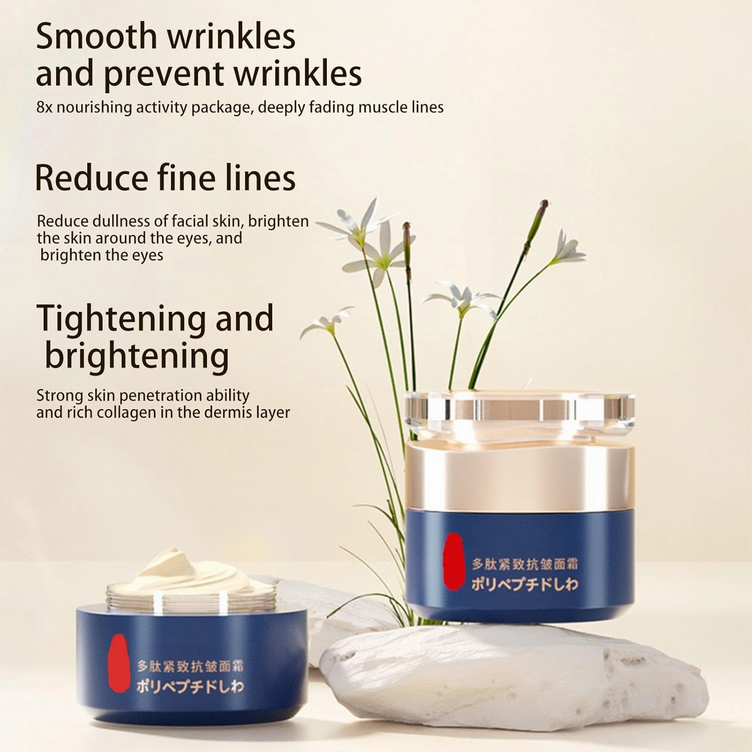 Japanese Qingling Wrinkle Removal Cream, Qingling Polypeptide Anti-Wrinkle Cream, Qingling Face Cream, Qingling Wrinkle Remover Cream for Face (3)