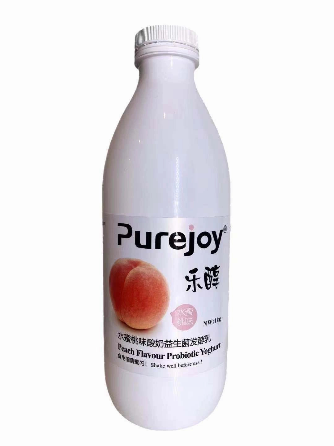 Lechun Peach Flavoured Yogurt 1kg