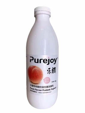 Lechun Peach Flavoured Yogurt 1kg