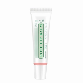Metadeshlubuiq Moisturizing Rose Lip Balm for Dry Cracked Lips, Infused with Coconut Oil and Shea Butter, Ultra-Nourishing Lip Care Moisturizer for Soft, Smooth and Supple Lips, 10g