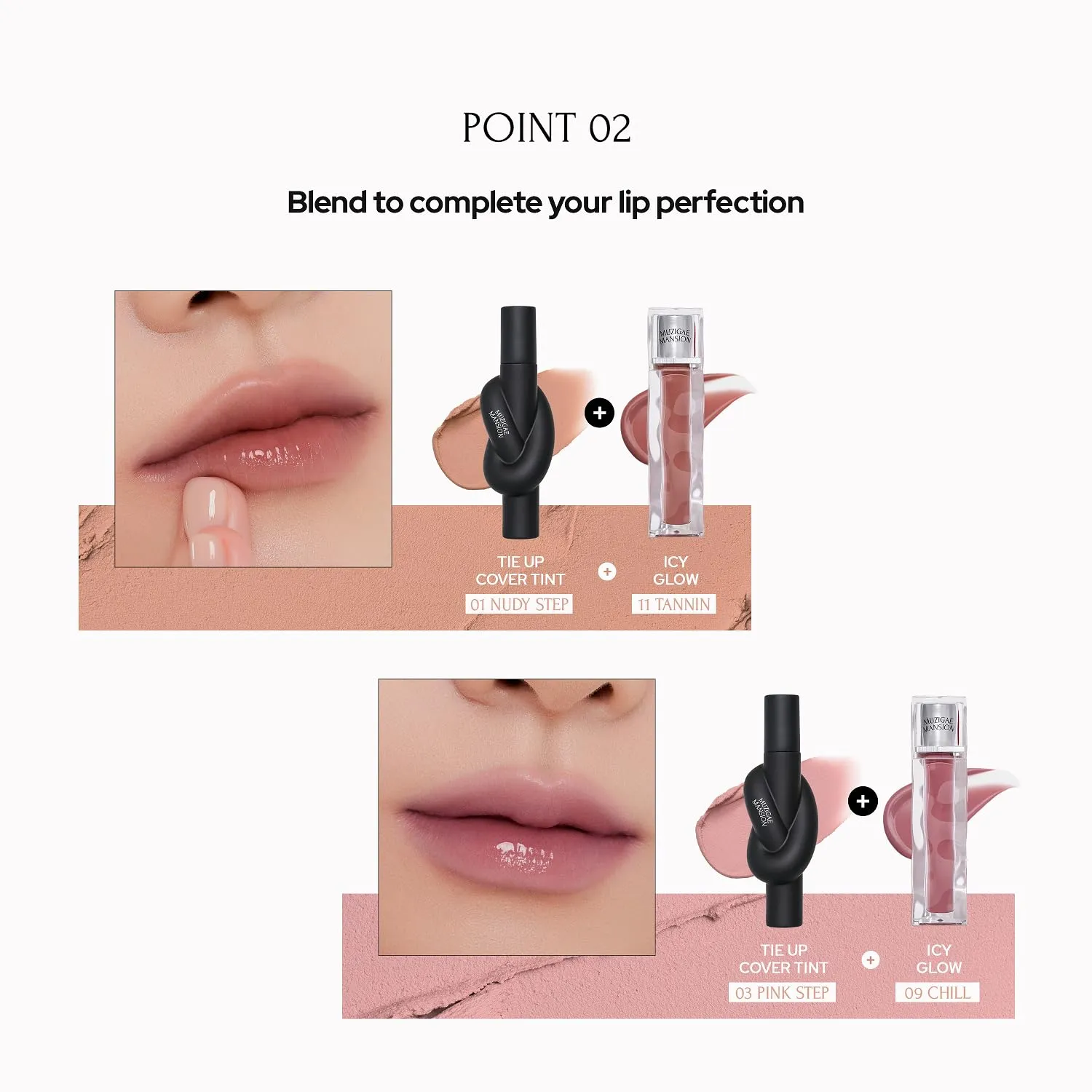 Tie Up Cover Tint - Waterproof & Long Lasting Lip Stain for Women - Korean Base Nude Tint Stick - Kbeauty Matte Gloss - Mood Color Changing (05 HUSH ROSE, 0.2 Fl oz)