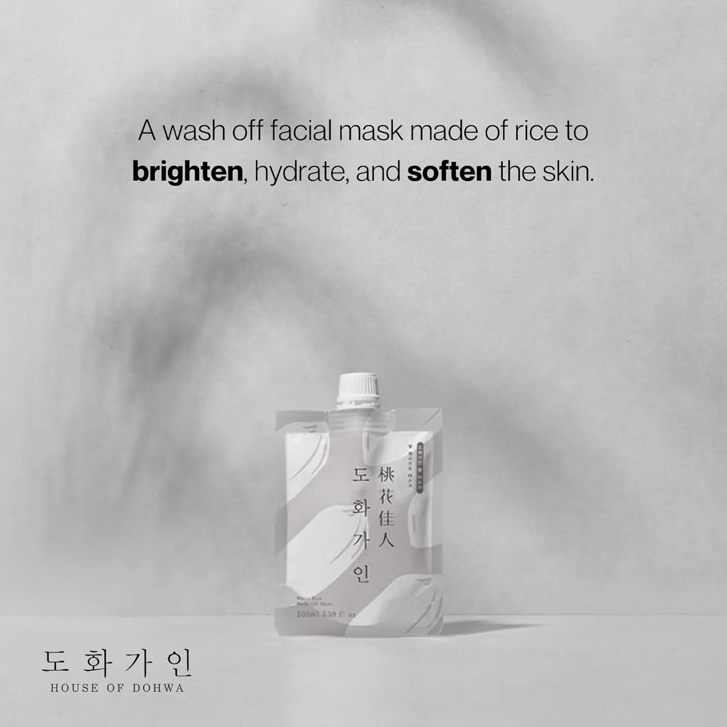 White Rice Wash off Facial Mask l Korean Skin Care Produced from Domestically Harvested Ingredients, Gentle Hydrating & Soothing l 3.38 fl. Oz